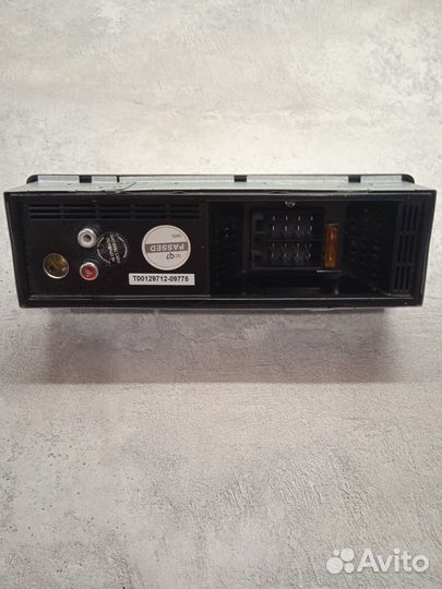 Автомагнитола soundmax