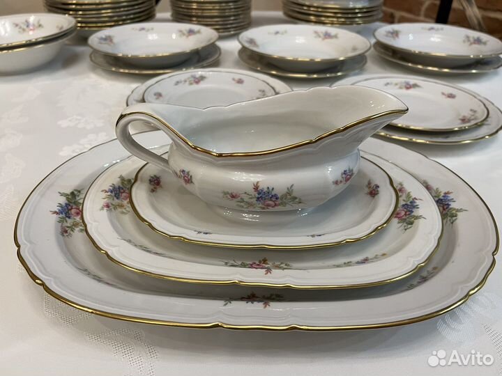 Столовый сервиз Германия