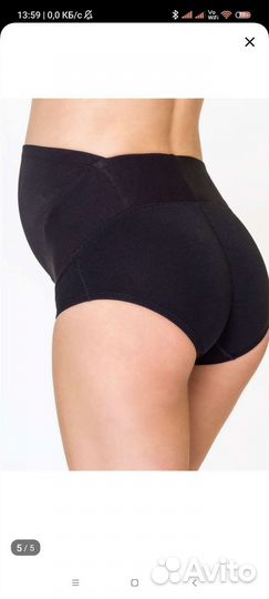 Бандаж дородовый