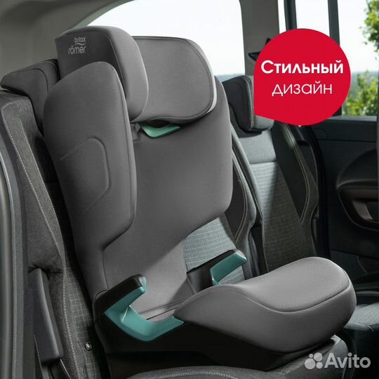NEW Автокресло Britax Roemer Adventure Plus 15-36