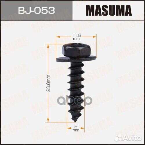 Саморез 5 х 23.6 мм 10шт Masuma BJ-053 Masuma