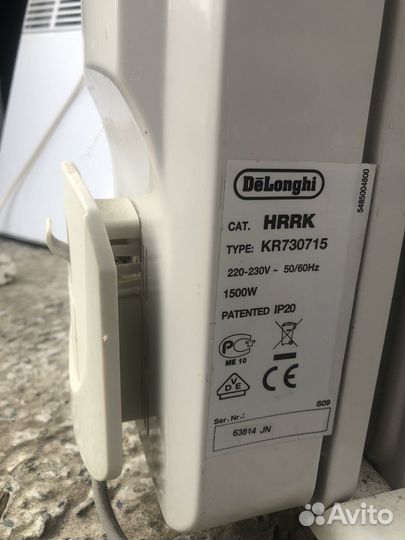 Масляный обогреватель