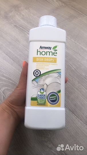 Zoom, Dish Drops, LOC Amway Амвей