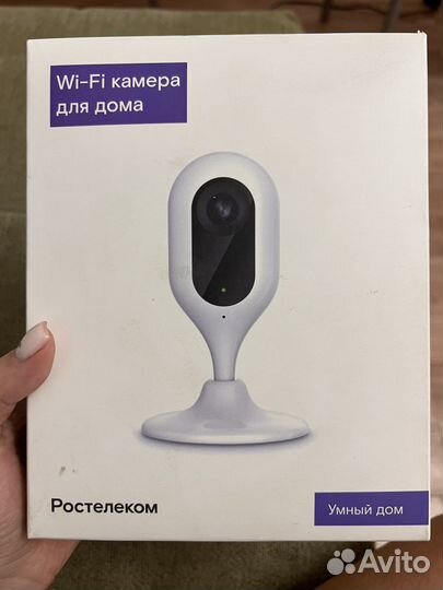 Камера видеонаблюдения wifi
