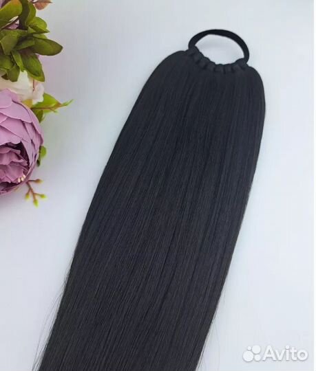 Хвост на резинке