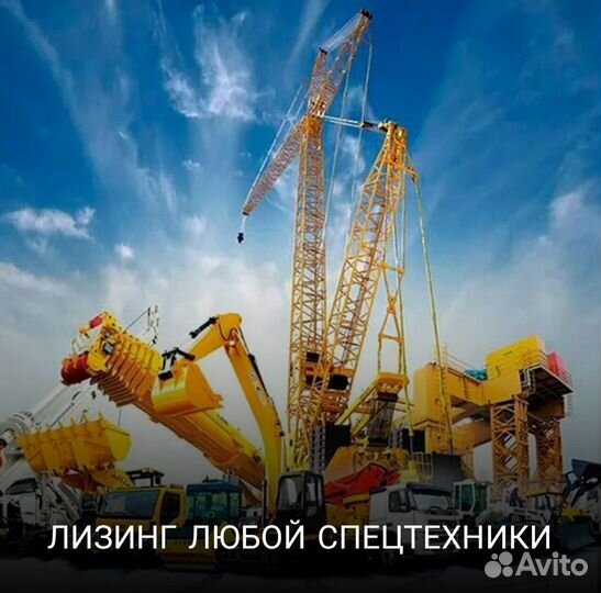 Одобрение Лизинга Юрлица ИП