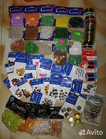 Стразы, бисер, лески, бусины комплектом