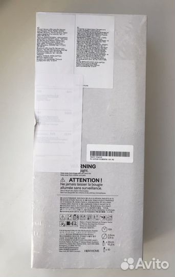 Набор свечей H&M