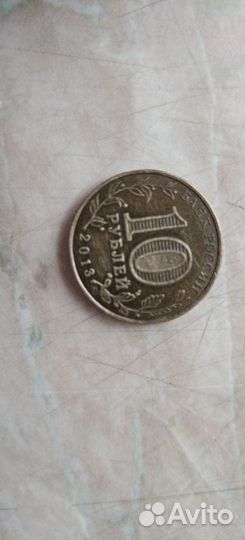 Продам монеты СССР