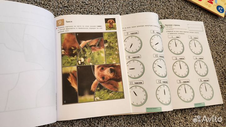 Рабочие тетради Kumon