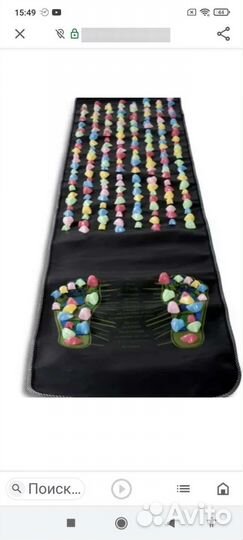 Массажный коврик для ног и тела с цветными камнями