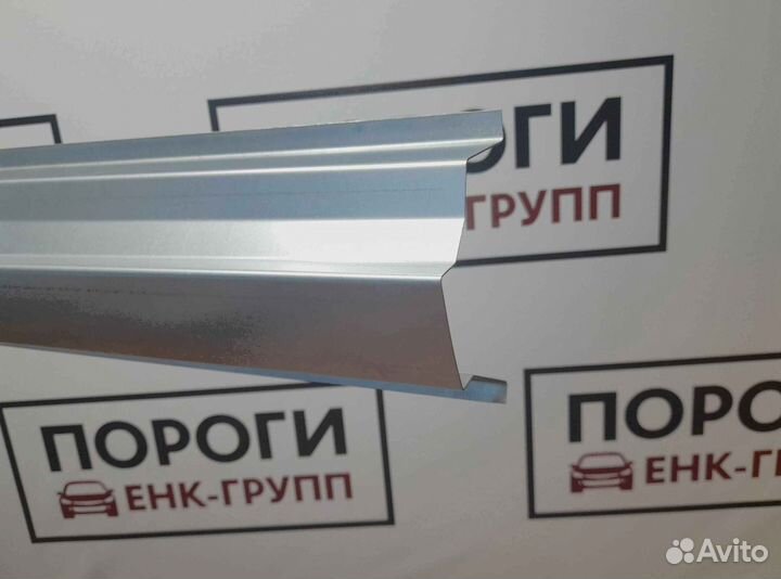 Пороги на все марки авто