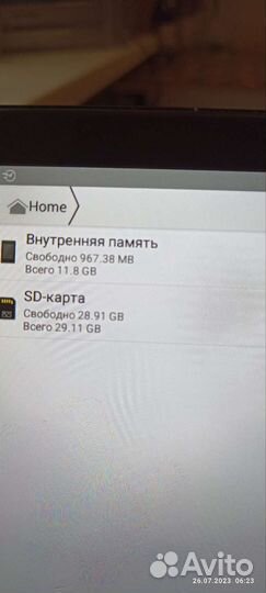 Планшет digma