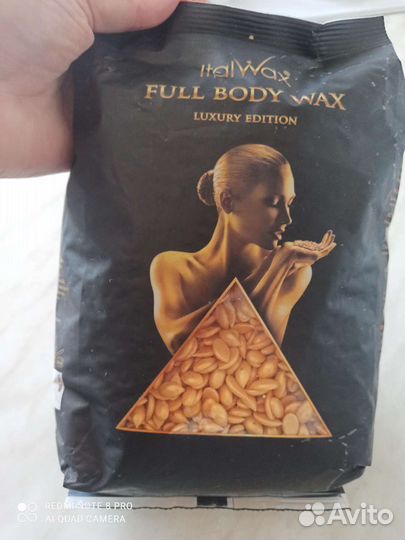 Воск для депиляции italwax 1кг