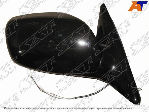 Зеркало toyota camry