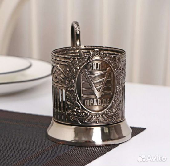 Подстаканник