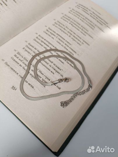 Бижутерия новая