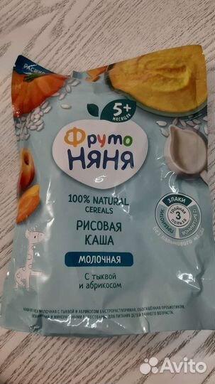 Детские каши молочные