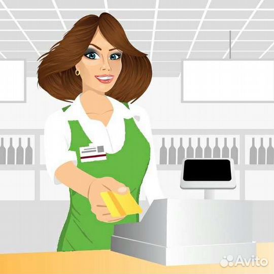 Администратор кассир