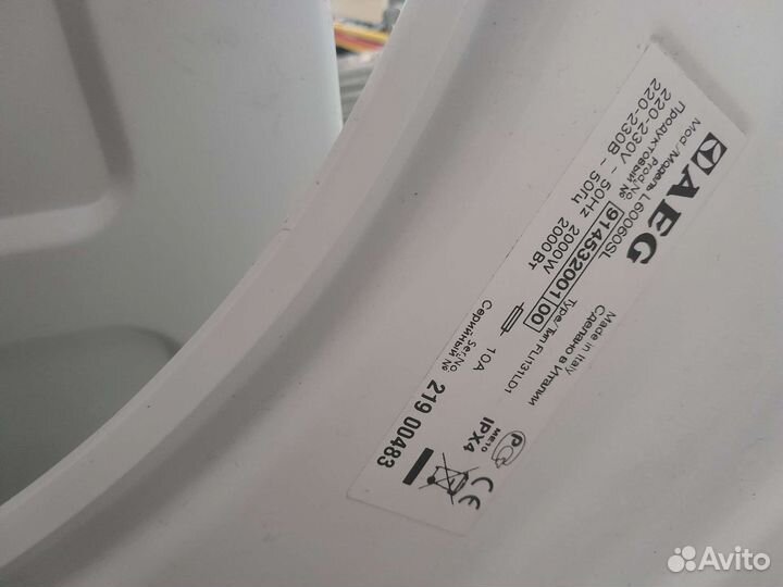 Стиральная машина на запчасти