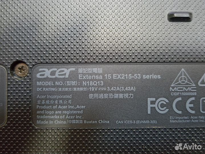 Ноутбук Acer n18q13 (Ладо)