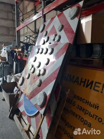 Дорожные знаки в аренду