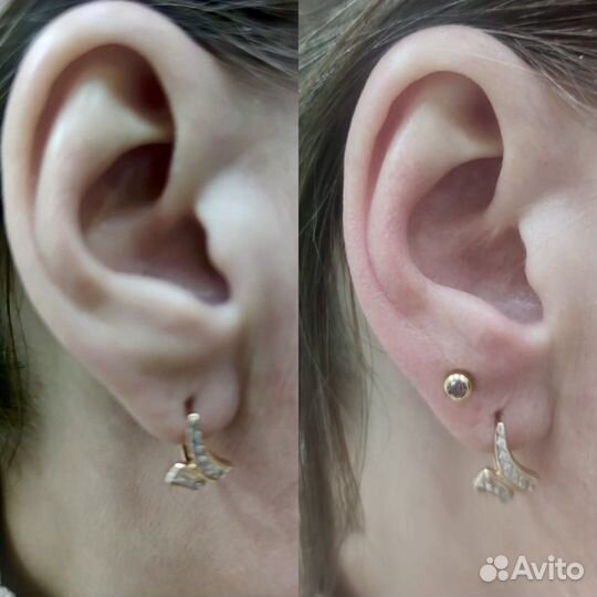 Пирсинг любой зоны