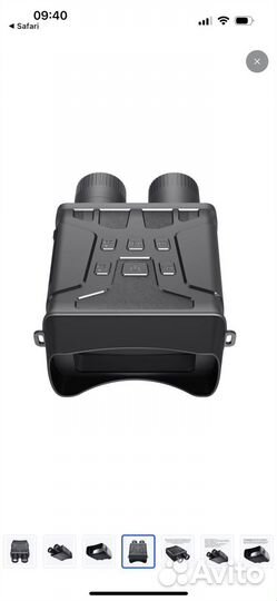 Прибор ночного видения бинокль R6 10 пикселей