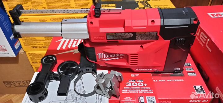 Универсальная система пылеудаления Milwaukee 2509