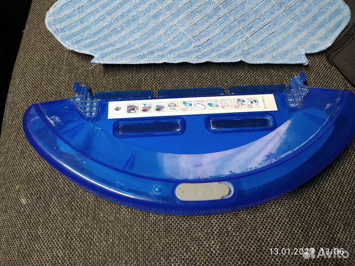 Контейнер для воды Тефаль 20