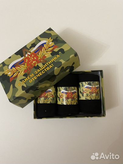 Супер носки