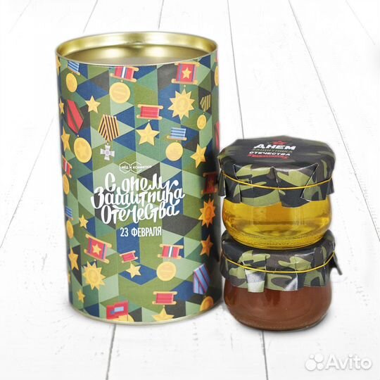 Подарочный Набор 