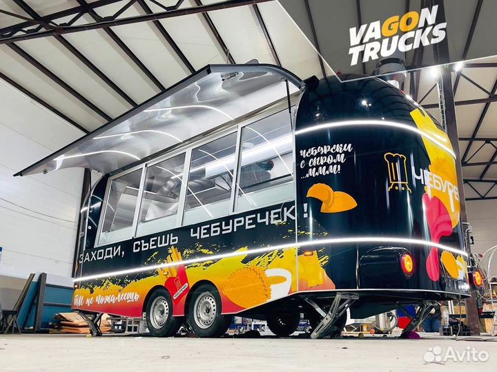 Новый Фудтрак, Еда на колесах