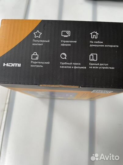 Телевизионная приставка