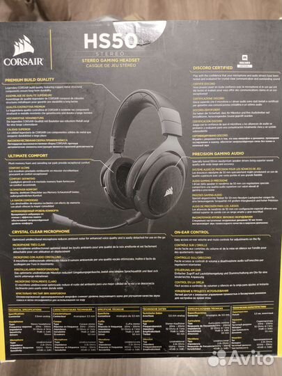Проводные наушники Corsair HS50 Stereo Gaming