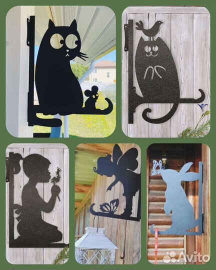 Держатель для цветов, фонарей