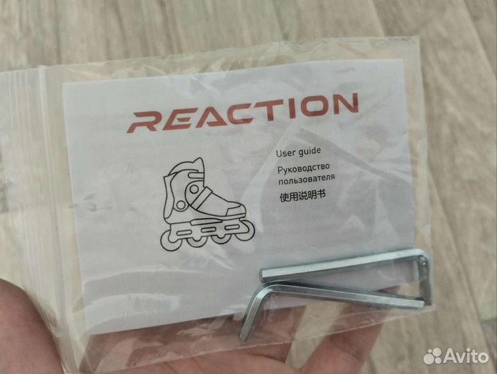 Ролики reaction