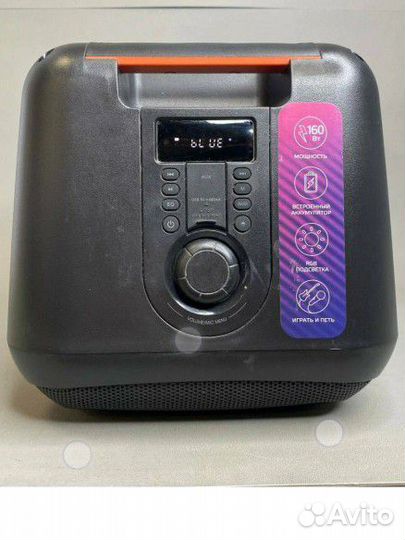 Fiero emotion 150 fr900