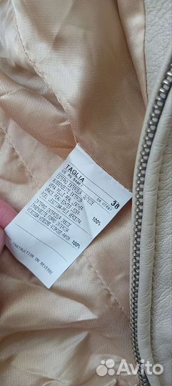 Куртка sisley натуральная кожа