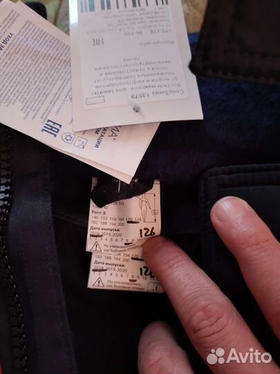 Комбинезон спецодежда зимний