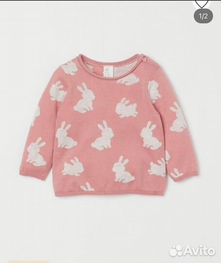 Детская одежда H&M