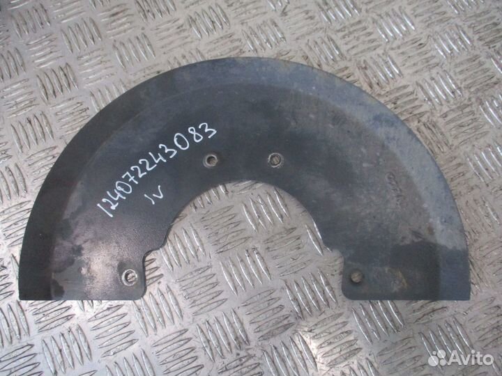 Тормозной пыльник Iveco 7187565