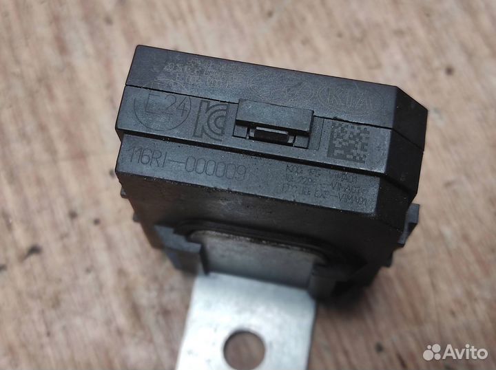 Иммобилайзер Hyundai Hyundai Kia