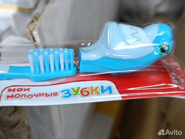 Зубная щетка детская