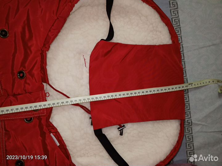 Конверт в коляску leokid