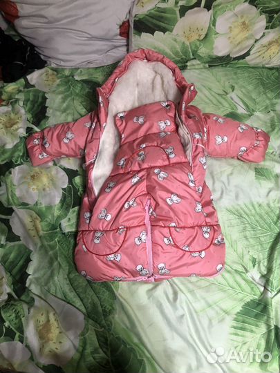 Конверт трансформер