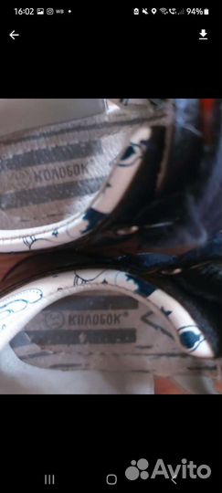 Босоножки новые