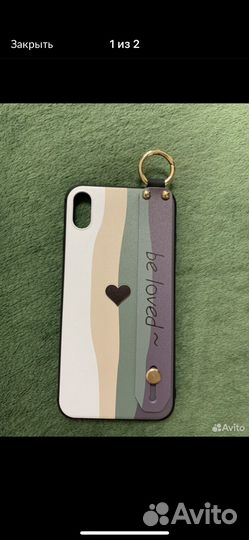 Чехол на iPhone хs max