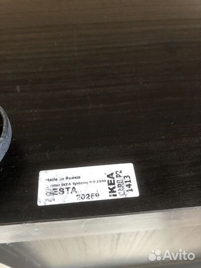 Тумба прикроватная или под тв