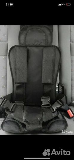 Детское кресло